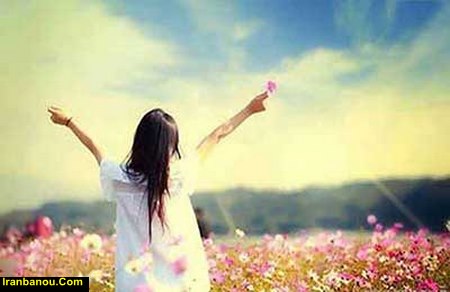 چگونه حس خوشبختی کنیم راه های لذت از زندگی