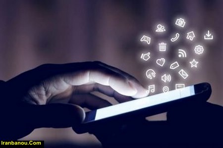 چگونه از گوشی فاصله بگیریم