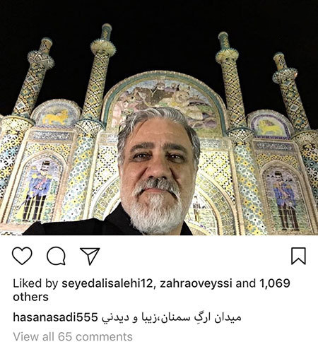 اخبار,اخبار فرهنگی,چهره‌ها در شبکه‌های اجتماعی