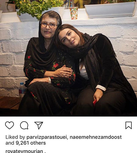 اخبار,اخبار فرهنگی,چهره‌ها در شبکه‌های اجتماعی