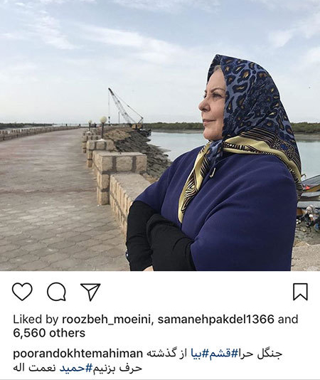 اخبار,اخبار فرهنگی,چهره‌ها در شبکه‌های اجتماعی