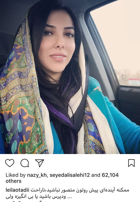 اخبار,اخبار فرهنگی,چهره‌ها در شبکه‌های اجتماعی