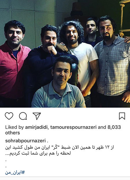 اخبار,اخبار فرهنگی,چهره‌ها در شبکه‌های اجتماعی