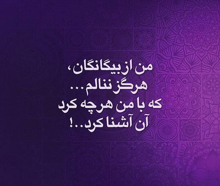 پروفایل خاص