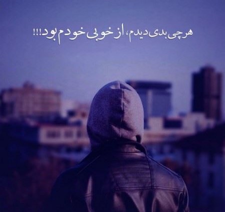 عکس دپ بدون متن