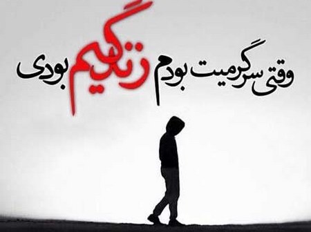 عکس پروفایل مردانه خاص