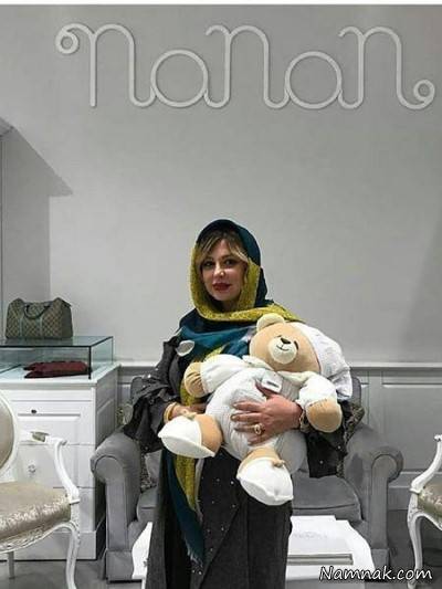 نیوشا ضیغمی