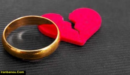 راه های جلوگیری از خیانت راهکارهایی برای درمان خیانت زناشویی