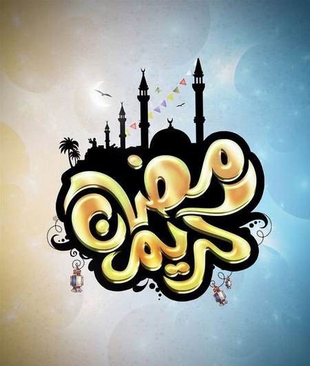 ماه مبارک رمضان عکس ماه آسمان برای پروفایل