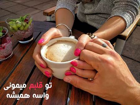 عکس پروفایل خاص 
