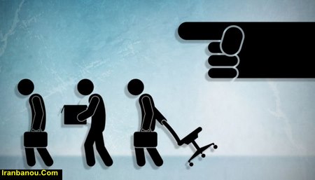 روبرو شدن با ترس