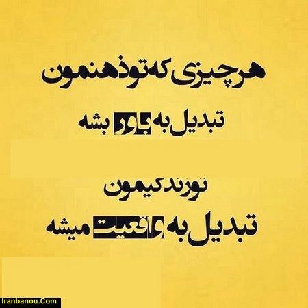 احساس خوشبختی در زندگی