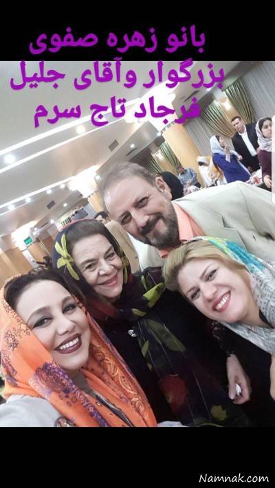 هنرمندان در مهمانی افطار بهنوش بختیاری بهنوش بختیاری