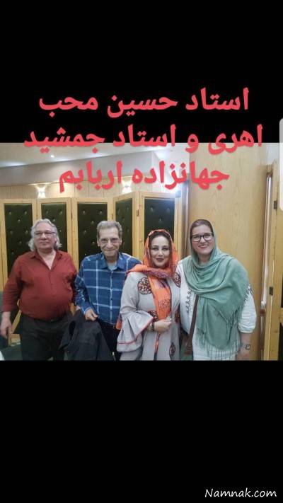 هنرمندان در مهمانی افطار بهنوش بختیاری بهنوش بختیاری