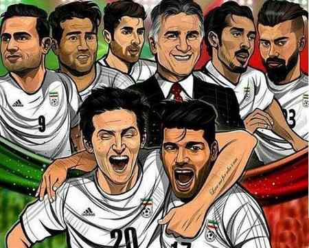 تیم ملی عکسنوشته حمایت از تیم ملی