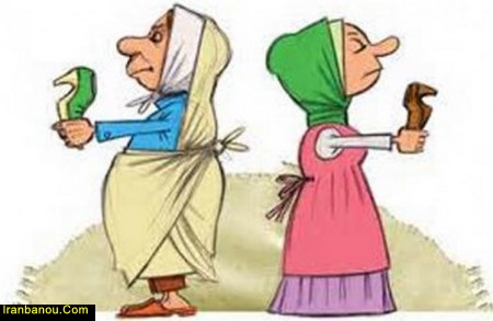 طلاق به خاطر مادر شوهر