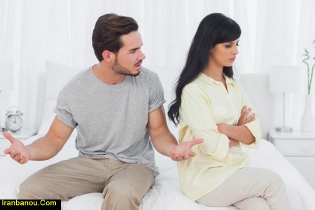 خاطرات دعوا با همسر
