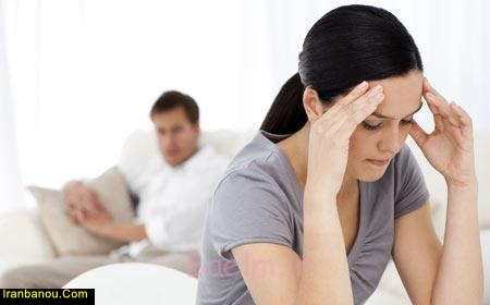 زنها بعد از رابطه