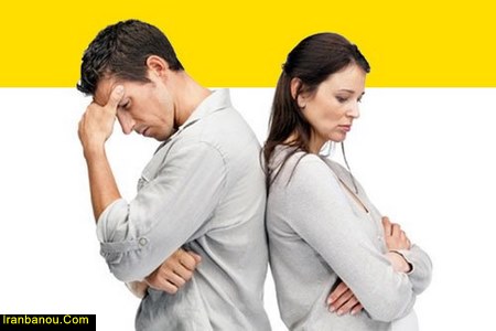 مردها بعد از رابطه