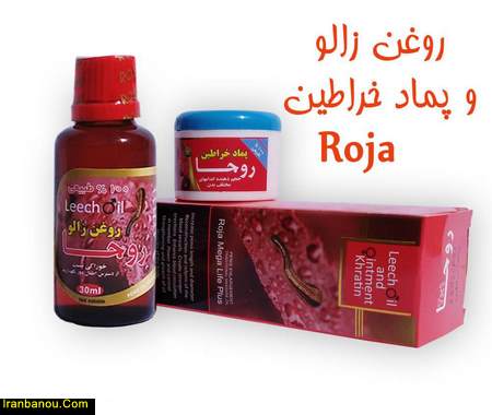 تشخیص روغن خراطین اصل