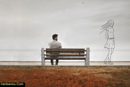 درمان افسردگی بعد از طلاق