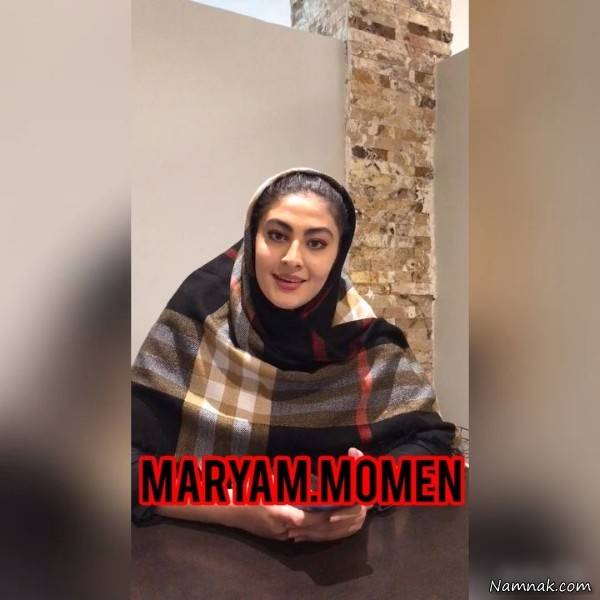 مریم مومن بازیگر نقش فخرالزمان مریم مومن