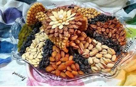 عکس آجیل