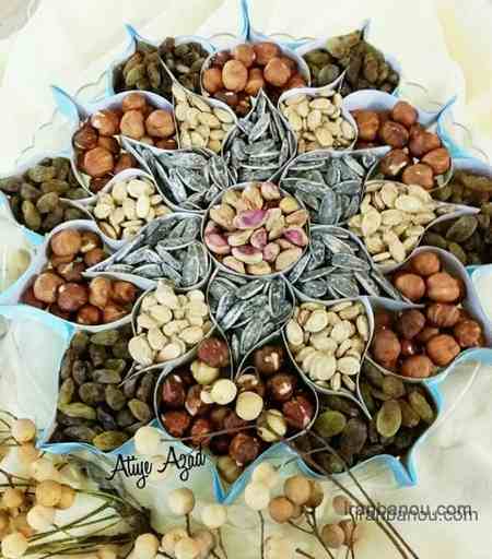 آجیل یلدایی
