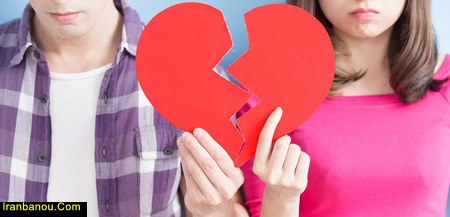 بعد از پایان یک رابطه عاطفی چه کنیم
