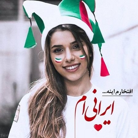 /wp-content/uploads/2019/01/1318100766-talab-org.jpg