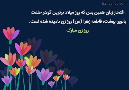 تصاویر زیبا از مادر تصاویر زیبا از مادر