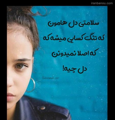  عکس غمگین بدون متن پسرانه