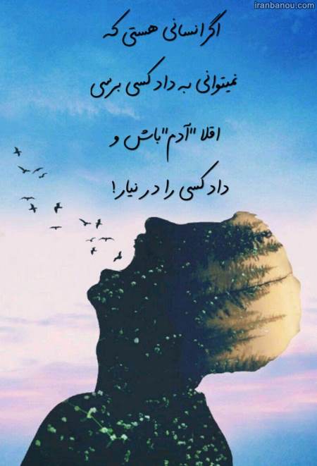 استوری