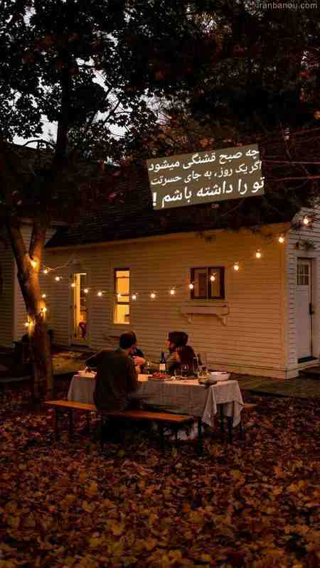 عکس برای پست اینستاگرام
