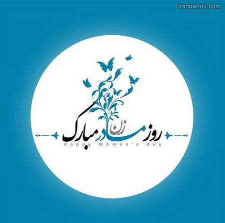 عکس دلتنگی مادر عکس دلتنگی مادر