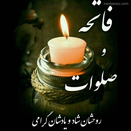 عکس غمگین برای فوت پدر عکس غمگین برای فوت پدر