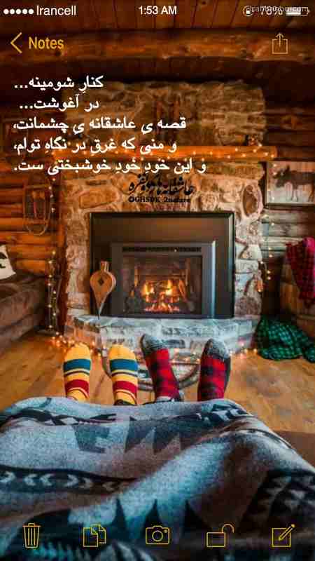 استوری های دخترانه 