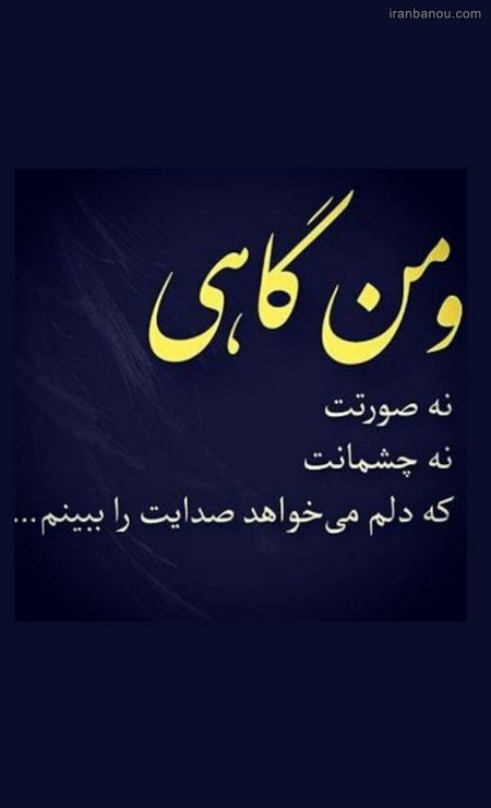  استوری غمگین