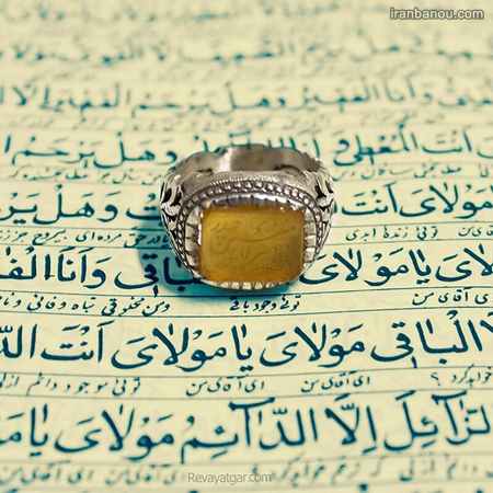  تاریخ شهادت حضرت علی