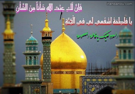  پروفایل دختر داشتن