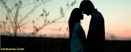 دعا برای جذب دختر مورد علاقه