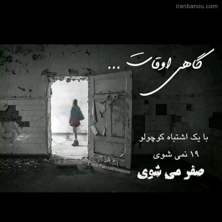  عکس پروفایل دخترونه فانتزی