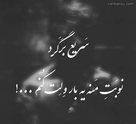  عکس پروفایل دخترونه غمگین بدون متن