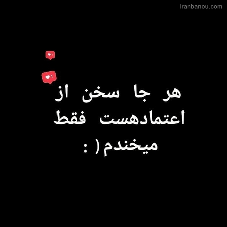 عکس پروفایل بدون متن دخترونه عکس غمگین بدون متن پسرانه