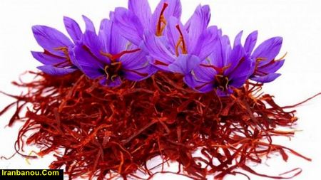 چقدر طول میکشه با زعفران جنین سقط بشه چندروزبعدازخوردن زعفران جنین سقط میشود