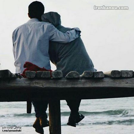 متن عاشقانه