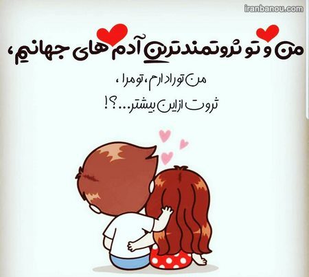 عکس عاشقانه لاکچری پروفایل عکس پروفایل خاص