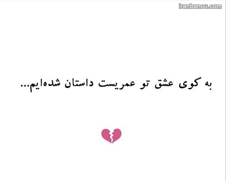  عکس پروفایل خاص 