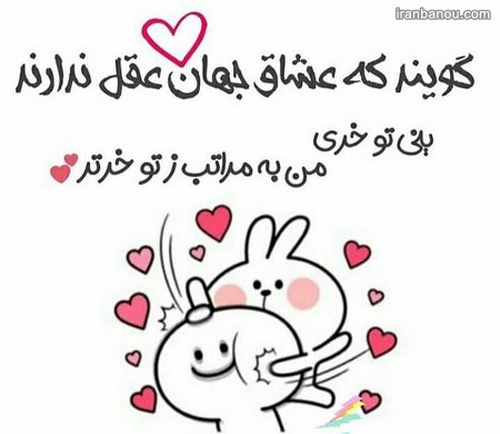  بهترین عکس های عاشقانه دختر پسر