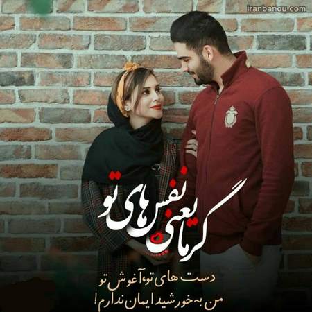  عکس های لاکچری برای پروفایل
